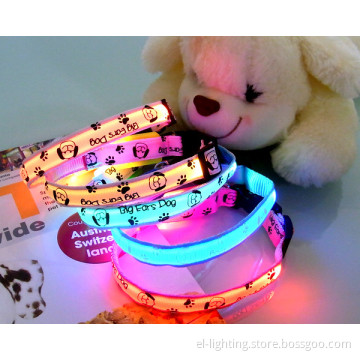 EL Flashing Pet Collar Multi-Color Dog Collar
